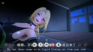 NTR Cheat My Husband (3D animation, cheat, arousal,oral, masturbation, cumshot)