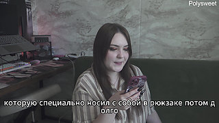 Porn Story - My Boss Knows What I Like (russian, Strap-on, Cunnilingus, Spanking, Femdom)