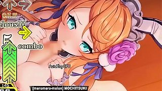 NSFW DDR - MOCHITSUKI