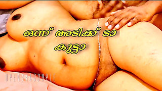 Stepson Fucks Stepmom in Bedroom - Big Tits Indian Mom Pissing After Sex