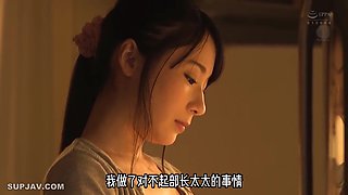 (chinese Subs And Rm) On The Seventh Day, My Husband S Boss Kept Being Fucked, I Lost Reason