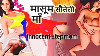 S3 Ep10 the Innocent Stepmom