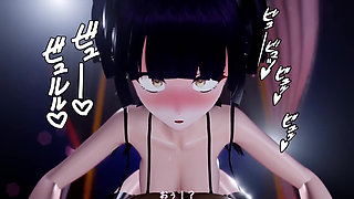 Fuyuko Pushes Me Down and Ejaculates in Her Womb