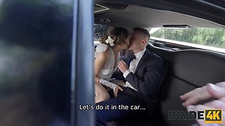 Bride4k. bum watcher's bum gift