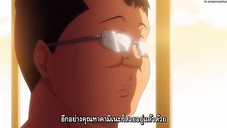 Hypnosis Sex Bureau TH 06: Anime & Hentai