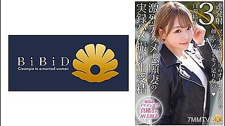 522dht-1148 [unfaithful Applicant Wife] Mao (30 Years Old )s Day Face -bitch Super Cute Wife And Intense Sex