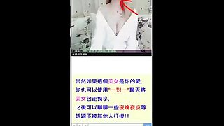 Amateur Asian Japanese Teen Gang Facial