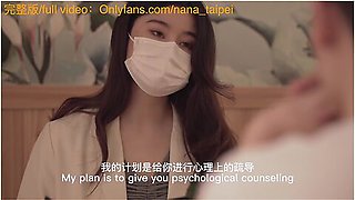 Helps Boy Treat Impotence By Making Him Fantasize About Having Sex With His Teacher