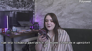 Porn Story: My Husband Likes It When I Go to My Lover to Fuck - Russian, Cuckold, Femdom, Humiliation