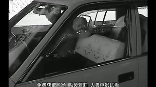 402-pjujuui-ayuy-roo-fax