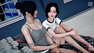 Complete Gameplay - My Bully Is My Lover, Part 3