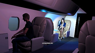 3D Super Horny Slut Fly Service Teasing the Big Dick Customer