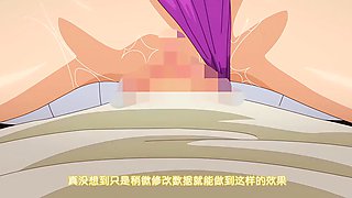 Immoral Game Master Ep1