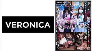 774vrnc-050 A.n