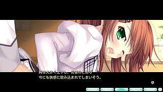 FS Koikawa Shiho - 02: Doggy, Fansly  Japanese Porn