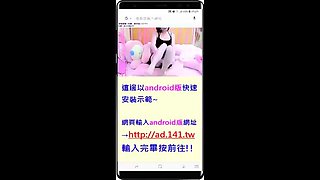 Japanese squirting Taylor Eskimo Pure taboo Kylee nash