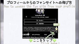 To A Beautiful Woman With Big F-cup Big Who Wants To Be A Voice Actor Whose Voice Is Too Erotic. Amateur Pov