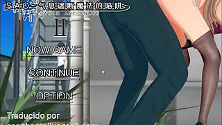 Art Online the Trap of Breath Concealed Magic Parte 1