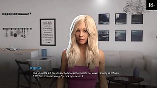 Hardcore fun in porn games with busty black women