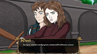 Complete Gameplay - Kingdom of Lust, Part 4
