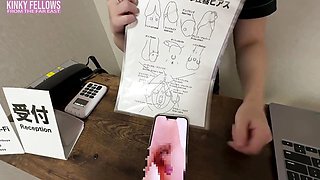 Asian Angel 23793