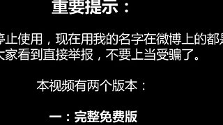 Amateur Anal Fun with Sex Toys