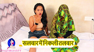 I went to sliep in my sister-in-law's room, thinking she was there, but it turned out to be my step brother shutdown in a sarees