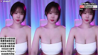 High-looking Korean female anchor beautiful live broadcast korean+bj+kbj+sexy+girl+18+19+webcam Season 24