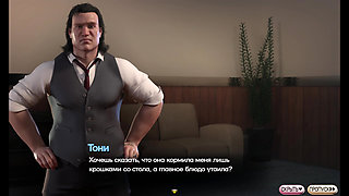 Complete Gameplay - Symphony of the Serpent, Part 25