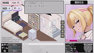 Hentai Girl Hangout: Schoolyard Passion