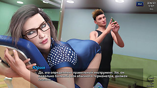 Complete Gameplay - Photo Hunt, Part 75