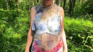 Milf undressed in the forest and showed everything