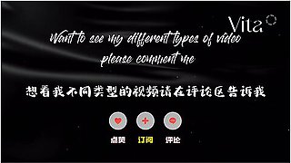 Enjoy The Juicing Service Of Your Lovely Girlfriend Born In The 00s - Creampie And Creampie - Vita