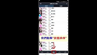 Rina ellis bus Lingerie Behind the scenes Mom Thai teen