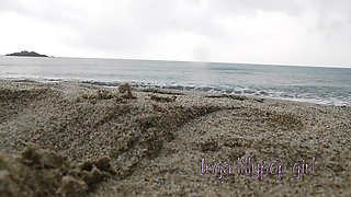 Teen Girl Masturbate on the Beach