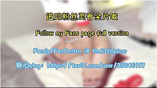 Asian College Girl Cum And Squirting With The School Uniform