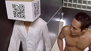 Asian 1399
