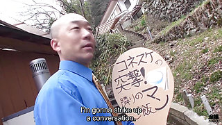 Abe-chan visits the Japanese boondocks to discovery a no panties MILF