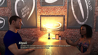 Complete Gameplay - A Life Worth Living, Part 22