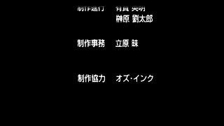 Mix of Hentai movs from Hentai Niches